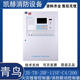 Fire alarm host JB-QB-JBF-51S01/51S02 fire alarm controller JB-QB-JBF-51S01/200 points
