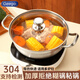 GEEGO304 stainless steel hot pot special pot soup pot hot pot basin induction cooker hot pot shabu-shabu pot household double-ear stew pot 304 steel hot pot with lid 32cm