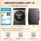 Mijia Xiaomi drum washing machine 12KG Blue Oxygen Pro integrated washing and drying fully automatic Blue Oxygen clothes washing ultra-thin body old for new