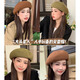 Ally Beret Big Head Circumference Big Round Face Showing Face Small Hat Women 2026 New Autumn and Winter Korean Style Black Wool Painter Hat Black One Size 54-59