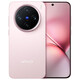 VivoX200 Pro mini Zeiss Super Telephoto Dual SIM Dual Standby Full Netcom 5G gaming camera phone