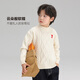 Zuoxi Boys Angora Sweater Winter 2025 Children's Love Boys Retro New Year's Wear Top Red 130