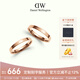 Daniel Wellington dw couple ring classic couple ring rose gold 52+56 birthday gift for girlfriend DW017+019