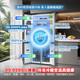 Rongsheng Refrigerator World Cup Customized Cube Sugar 505 King Cross Door Four-Door Refrigerator Dual System Ultra-Thin Embedded Automatic Ice Making Level One Energy Efficiency BCD-505P60CZNAD Cube Sugar 505 King Automatic Ice Making