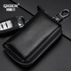 Bolsa de llave de cremallera de gran capacidad de Qiger para la calzada para hombres con la cáscara de vaca montada en la cintura múltiple Bolsa de llave de mujer de gran capacidad Pequeño negro
