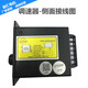 US-52 speed regulator AC motor speed regulator 220V 6W-400W assembly line speed switch controller 120W pin interface