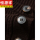 Hengyuanxiang wool sweater men's 100% pure wool loose thick line Henry collar winter new retro thickened bottoming shirt brown M