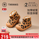 Terranis Children's Shoes 2025 Winter New Girls' Cotton Shoes Warm Boys' Snow Boots Children's Velvet Anti-Slip Toddler Shoes Brown/Leopard Print 19 Inner Length 13.0cm Suitable for Feet Length 11.3~11.7cm