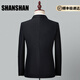 Shanshan (SHANSHAN) light luxury brand men's suit black dress slim fashion wedding business suit for men black XL 180/50B/34