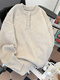 Xiaohongshu's popular solid color Henry collar sweater men's autumn and winter fashionable high-end sweater loose American style retro light gray M one size fits all