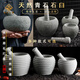 Shiganu natural bluestone household stone mortar, garlic mortar, garlic pounder, medicine jar grinder, garlic stone mortar, garlic peeler, garlic press, new medium size 16_anti-slip deepening