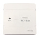 Taihean input module TX3200A monitoring module old model TX3201 new and old models universal TX3201 without base