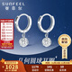 Safir's birthday gift platinum earrings PT950 platinum ball earrings and flower earrings, one pair, about 1.85 grams