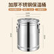 Baichao Commercial Stall Insulated Bucket Three-layer Large Capacity Stainless Steel Insulated Rice Bucket Tea Soup Bucket Ice Powder Bucket with Faucet No Faucet The inner tank of the 6-liter bucket contains approximately 10 Jin Jin is equal to 0.5 kg of water