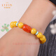 La Yun Feiyin Beeswax Single Circle Bracelet Chicken Fat Yellow Baoshan Southern Red Agate Lucky Pixiu Bracelet Fashionable Men and Women's Bracelet Pixiu Style (approximately 8mm) (One item, one certificate)
