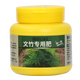 Compound fertilizer, general-purpose flower and green plant fruit tree chemical fertilizer, agricultural vegetable slow-release fertilizer, nitrogen, phosphorus and potassium granular organic fertilizer, special fertilizer for camellia oleifera, 1 bottle 250g