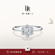 DR Proposal Diamond Ring Platinum JUSTYOU Stellar Customized Hexagram Diamond Wedding Ring Women's Holiday Gift TOP* Round Diamond 18 Points F Color VS1-Limited Spot Sparkling