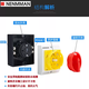 Shangman Electric IP65 knob 3P outdoor 4P load isolation switch MXP waterproof air conditioning unit 10A-150A MXP5-3P63A MXP5-3P63A