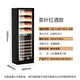 LDVEP German imported quality air-cooled constant temperature moisturizing red wine cabinet wine cellar home ice bar hanging cup tea refrigerator cabinet with lock dual temperature red wine tea depth 480 + with lock + 1.8 meters high