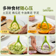 Yusen Yibaike Magic Baby Pounding Machine Avocado Food Supplementary Mashed Potatoes Press Kitchenware Mud Baking Tool (Mud Pressing and Scraping Two-piece Set) Mud Press-Avocado Green Scraper 1ml