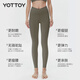 Yottoy cloud pants 4.0 micro-pressure yoga pants women's high-waist butt lift fitness Pilates suit sports outer wear spring gray S _ Recommended 44-50kg