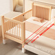 Yongdianfang solid wood children's bed spliced bed can be raised and lowered for babies to widen the bedside and heighten the guardrails for babies and adults can sleep on three sides (side lifting) + 6 cm latex brown cushion + embroidered bear 60 high bed 200x60cm