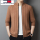 TOME BORNEK Tommy Tommy 100% wool knitted cardigan men's spring and autumn new stand-up collar zipper jacquard sweater jacket medium gray 165/84A