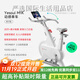 YESOUL YESOUL parent-child dynamic bicycle home sports exercise bike indoor equipment silent smart parent-child bicycle M1K 丨Standard version 丨