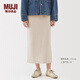 MUJI Women's Milano Ribbed Woven Skirt Long Skirt Women's Fall 25 Women's Clothing BA1QNA5A Off-White L (165/70A)