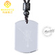 MARDOTG Brazilian White Crystal Pendant Ziwei Tao Rain Gradient Pendant Taoist Body Necklace Pendant for Men and Women Ziwei Tao About 25*35mm