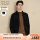EMZ Ordos Wool-Containing Men's Autumn and Winter Easy-Care Lapel Casual Wool Sweater Cardigan Jacket Black M 170/88A
