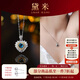 Demi Mengyuan Topaz Necklace Colorful Treasure Female Love Pendant S925 Silver Clavicle Chain as a Gift for Girlfriend