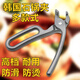 Du Zhunyu stone pot tongs stone pot bibimbap tongs steaming vegetable tongs anti-scalding and anti-slip cooking tongs iron plate tongs pizza baking pan tongs Style 1