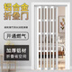 Jinkaidun kitchen aluminum alloy folding door partition door simple no lower rail invisible soundproof bedroom bathroom custom sliding door white