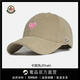 Mongolian piano men's and women's baseball caps are fashionable and versatile, peaked caps, sun hats, small face, warm, casual, outdoor mountain climbing, all seasons, khaki color, adjustable