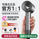 Montover High-Speed Hair Dryer Home Bass Negative Ions High Power Does Not Harm Hair High Wind Bladeless Hair Dryer Barber Shop Special Dryer Hair Salon Huaqiangbei Hair Dryer Student Dormitory Starry Sky Gray Billion-Level Negative Ions Single Nozzle 1.8 Meter Wire Gift Box 2025 Newly Upgraded Top Model