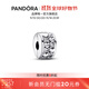 PANDORA Heart Shining Love Eternal Fixing Clip Jewelry Accessories DIY Beaded Birthday Gift for Girlfriend Heart Shining Love Eternal Fixing Clip One Size
