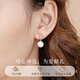 Huaying (HUAYING) light luxury pearl earrings for women, sterling silver earrings, high-end jewelry, wedding anniversary, birthday gift for girlfriend and wife, elegant and versatile *pearl earrings* brand gift box