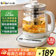 Bear (Bear) Health Pot Tea Boiler Tea Kettle Kettle Electric Kettle Hot Water Kettle Electric Kettle Multi-stage Insulation Flower Teapot Fruit Teapot 1.8L YSH-D18F1 with filter