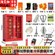 Haiaijia fire cabinet micro fire station fire equipment storage cabinet tool cabinet display cabinet emergency cabinet 1.6 meters including equipment