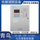 Fire alarm host JB-QB-JBF-51S01/51S02 fire alarm controller JB-QB-JBF-51S01/200 points