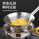 Bayco colander large 22cm strainer kitchen household noodle spoon filter hotel canteen commercial BC1120