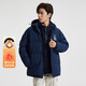 Paul Frank Paul Frank Winter Men's Cotton Hooded Solid Color Velvet Thickened Jacket Dark Blue M