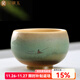 Gold inlaid jade hand-painted tea cup, ceramic kiln-turned single cup small water cup master cup Kung Fu tea set gift box 100ML random hand-painted cup