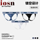 Iosn Double Butt Underwear Men's Hollow New Thong Men's Cotton Bullet Separation Men's Sexy Exposed Sentiment White Blue + Blue Double Butt M 95-110Jin Jin is equal to 0.5 kg