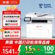 PANTUM D1 max office laser printer, automatic double-sided printer, double-sided copy and scan wireless all-in-one machine, large printing capacity, 6000 pages