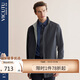 VICUTU men's windbreaker stand collar reversible coat VBW21342451 gray blue 175/96B