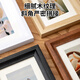 Jin Longxing 6-inch photo frame table walnut wooden empty frame wedding photo baby photo frame wall hanging couple photo wall