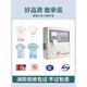 Taihean fire host wired smoke sensor smoke alarm linkage automatic fire alarm controller linkage type (242 point host)