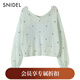 SNIDEL2025 new autumn and winter sweet love round neck bell sleeve sweater with inner layer SWNT254311 mint green one size (F)